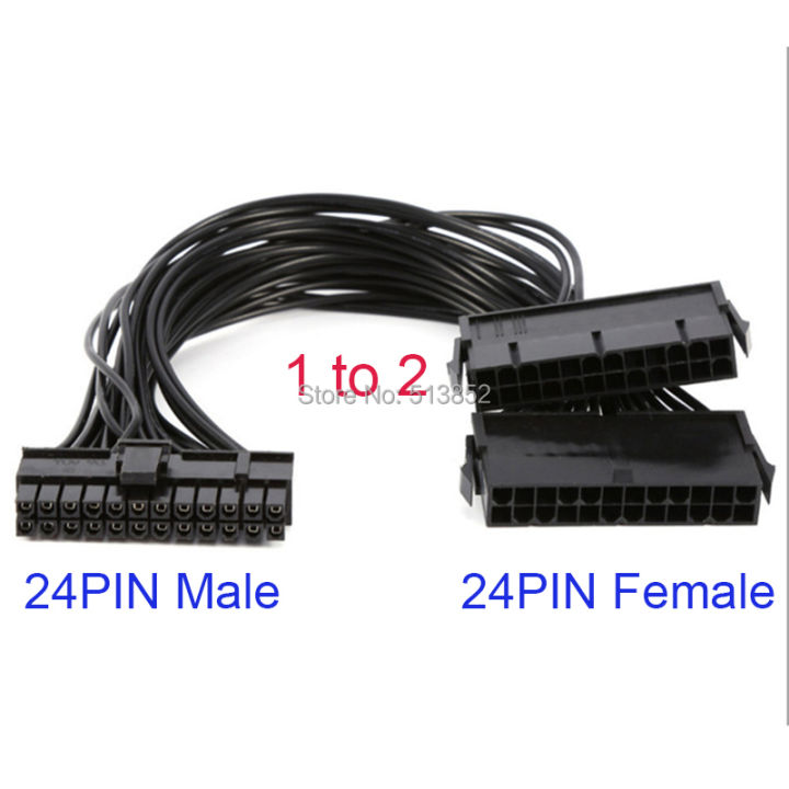 %E3%80%90VogueVenture%E3%80%9124Pin%20Power%20Supply%20Synchronizer%20Male%20to%20Female%20ATX%20Mining%2030cm%2024%20Pin%20Dual%20PSU%20Extension%20Cable%20for%20Computer%20Adaptor%20for%20Mining%20-%20Image%203