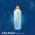 Gas Power Cartridge 227g for Camping - Hiking - Travelling - Outdoor - for portable gas cooker - Gas stove. 