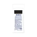 Vaseline Advanced Repair Body Lotion, 100ml. 