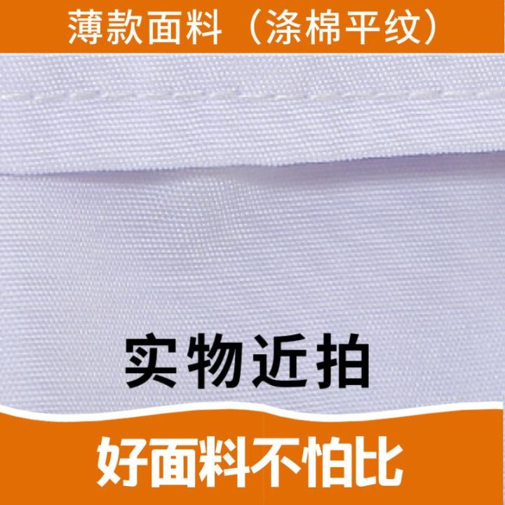 White%20Coat%20Doctor%20Female%20Waist%20Contracting%20Doctor%20Outpatient%20Experimental%20Chemistry%20Long%20Sleeve%20and%20Short%20Sleeve%20Pharmacy%20Nurse%20Work%20Clothes%20Winter%20and%20Summer%20Clothes%20-%20Image%204