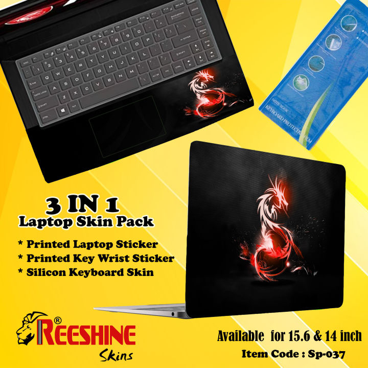 MSI%20Design%203%20in%201%20Reeshine%20Laptop%20Skin%20-%20Image%202
