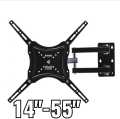 Full Motion Bracket For 14"-42" INCH TVs - 117B2. 