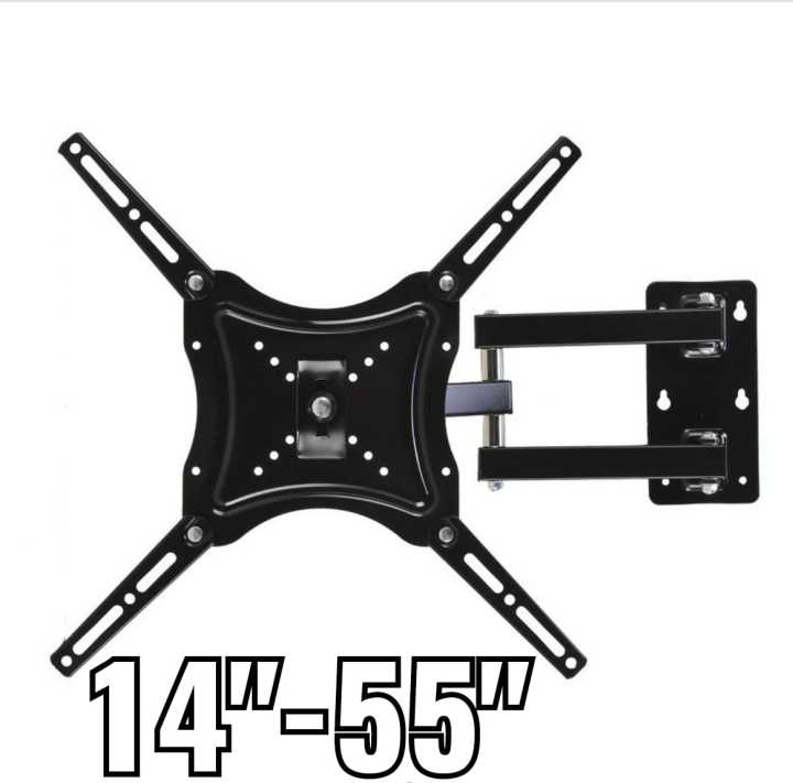Full Motion Bracket For 14"-42" INCH TVs - 117B2
