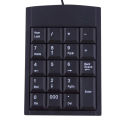 【UrbanNomad】Mini USB Keyboard USB Wired Numeric Keyboard Keypad Adapter 19 Keys for Laptop PC 2000 XP Vista 7 or Millennium Edition. 