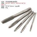 M1-8/m3-12 Adjustable Tap Wrench For Wire Thread Tap Handle Steel Hand Taps Holder Tap And Die Set. 