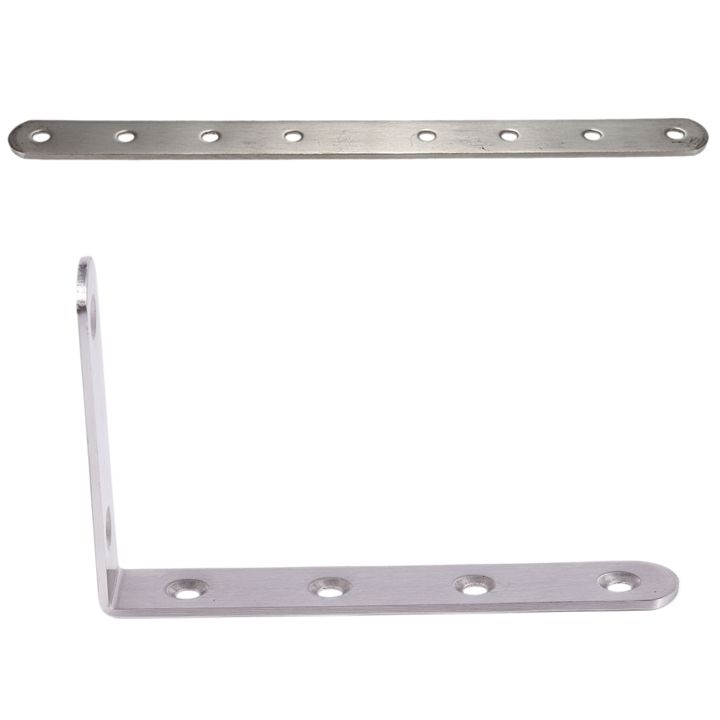 125X75mm L Shape Stainless Steel Shelf Corner Brace Angle Bracket & Metal 8 Holes 250mm