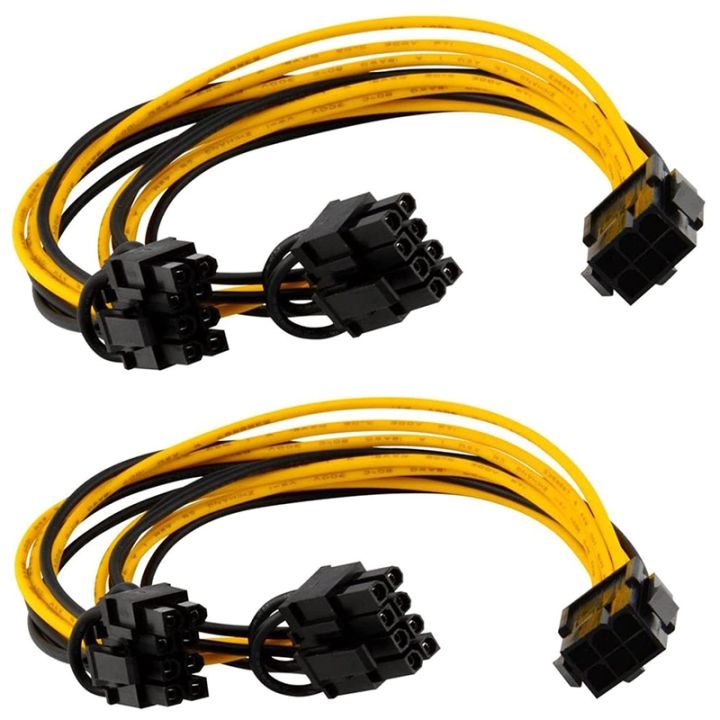 6 Pin to 2 x PCIe 8 (6+2) Pin Graphics Card PCI-E Express VGA Splitter Extension Cable(2 Pack)