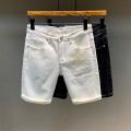 Fashion Brand Summer Thin White Denim Shorts Men's Slim Fit Korean Style All-Matching Trendy Fifth Pants Solid Color Black Middle Pants. 