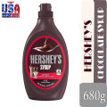 Hershey's Chocolate Syrup 680g. 