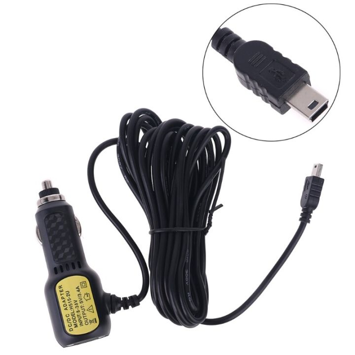 5V 3.5A Dual Mini USB Ports Dash Cam Car Cigarette Adapter Lighter Power Cable Socket Charger for DVR Vehicle Charging