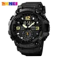 SKMEI Men Watch Sports Waterproof LED Men  Watch 1251. 