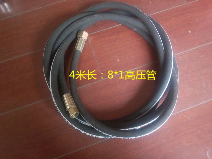 Fire Extinguisher Repair Inflation Tool Manual Simple Inflation Valve Pneumatic Fast Inflation Device with High Pressure Pipe