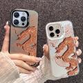 Casing For Samsung Galaxy S24 S23 Plus Ultra S23FE S20FE A54 Cellphone Case Silver Black White Colorful Matte IMD New Year Chinese Dragon Laser Style Lucky Hard Cartoon Hot Shockproof Cute Fashion Cover INS. 