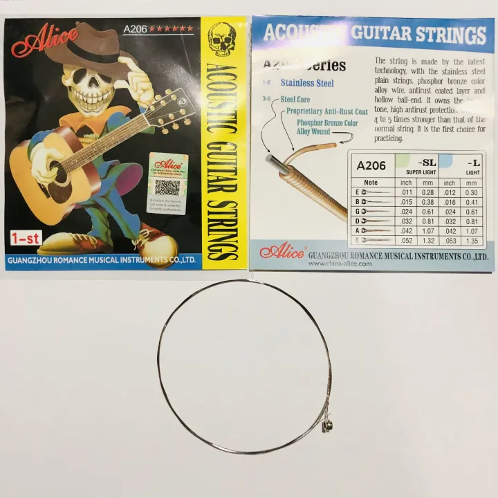 2 Pcs Alice E1st String 2 in 1 Colorful Ball-End Phosphor Bronze Acoustic Guitar Strings Extra Light guitar saparate 2 strings