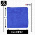 Professional Grade Premium Microfiber Towel Cloth 1 Piece Blue - 40x40 cm (Car washing cloth). 