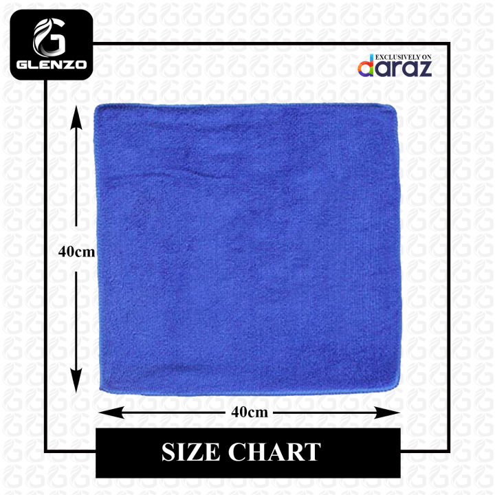 Professional%20Grade%20Premium%20Microfiber%20Towel%20Cloth%201%20Piece%20Blue%20-%2040x40%20cm%20(Car%20washing%20cloth)%20-%20Image%203
