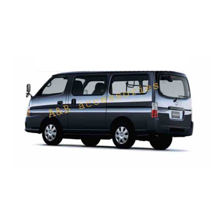 Nissan caravan E25 handle cover