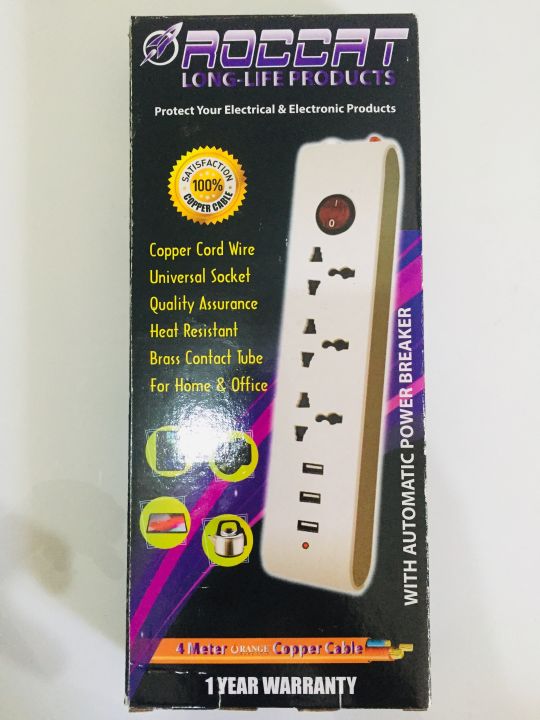 Multi%20plug%20with%20USB%20LONG%20LIFE%20PRODUCT%20-%20Image%203