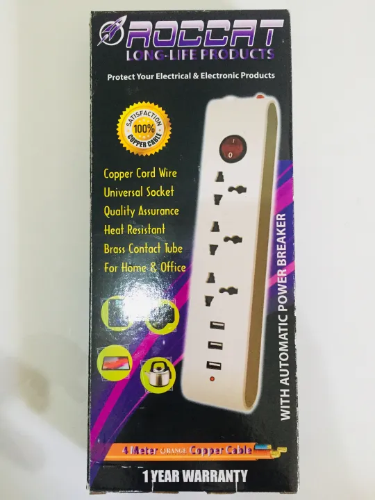 Multi%20plug%20with%20USB%20LONG%20LIFE%20PRODUCT%20-%20Image%203