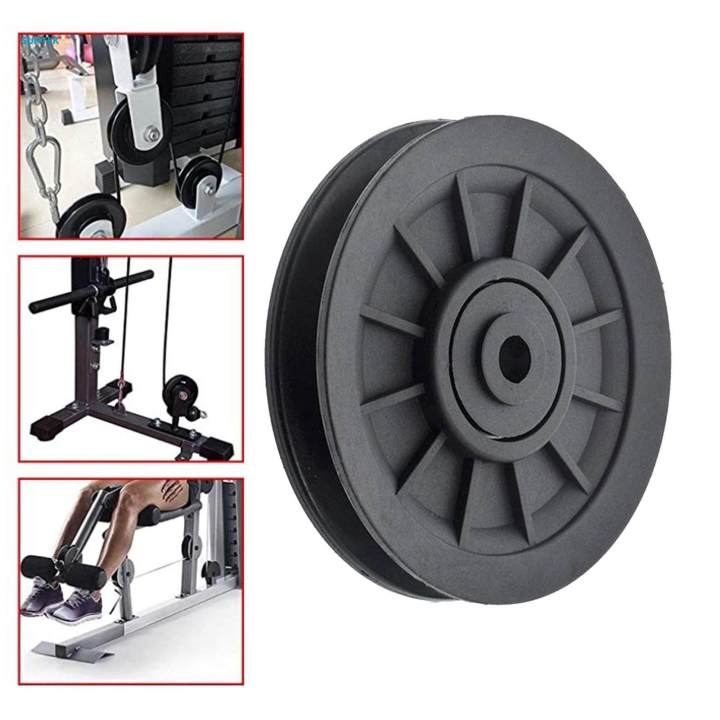 Universal Lifting Pulley Wheel Pully Cable System Machine Fitness Home Gym Tools