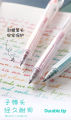 9 PCS Colored Gel Pens Set 0.5 mm Journaling Scrapbook Kawaii Ballpoint Pens Stationery Retractable Pen Office Accessories. 