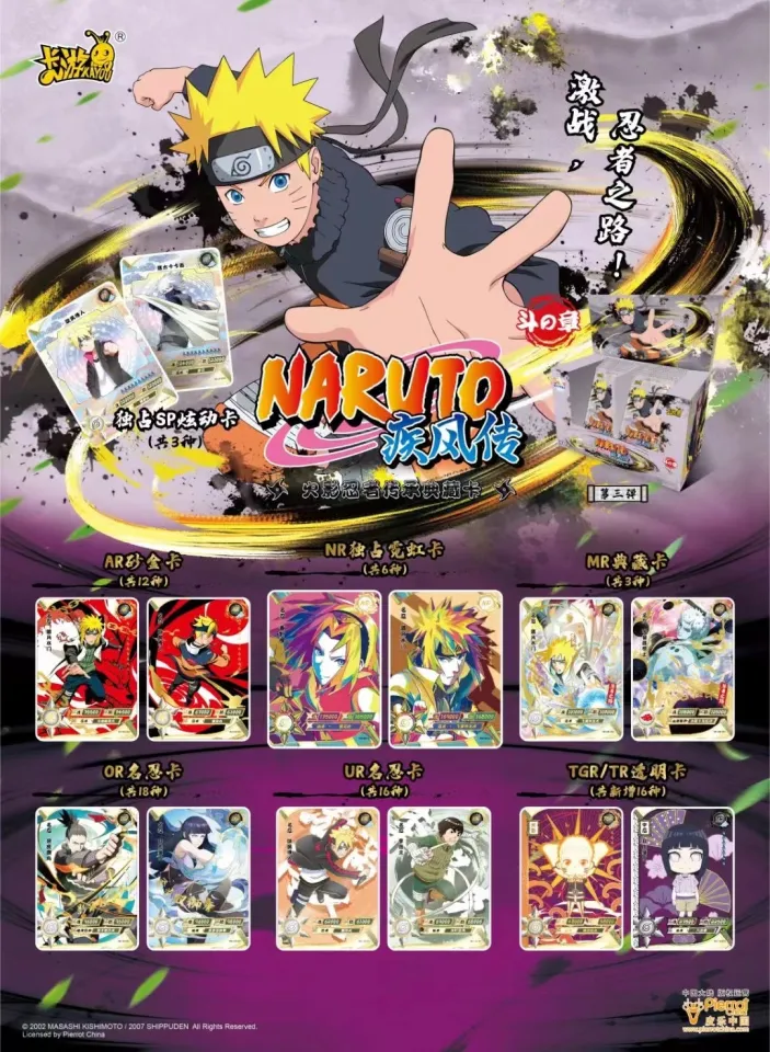 pokemon gem pack card list REVEALED! Pokmon Gem Pack volume 2 card list...and it's quite the  Eeveelution party  Featuring multiple variants of existing artwork + 4  EXCLUSIVE Art Rare cards  The set releases May 16th