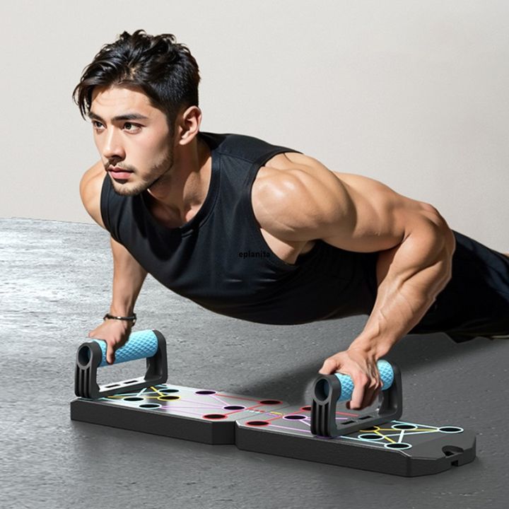 Abs Muscle Rack 14 In 1 Push-Up Rack Board Training Sport Workout Fitness Gym Equipment ...