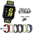 Apple Watch Nike Design Sports band Series 6 5 4 3 2 1 SE band iWatch strap 42mm 44mm. 