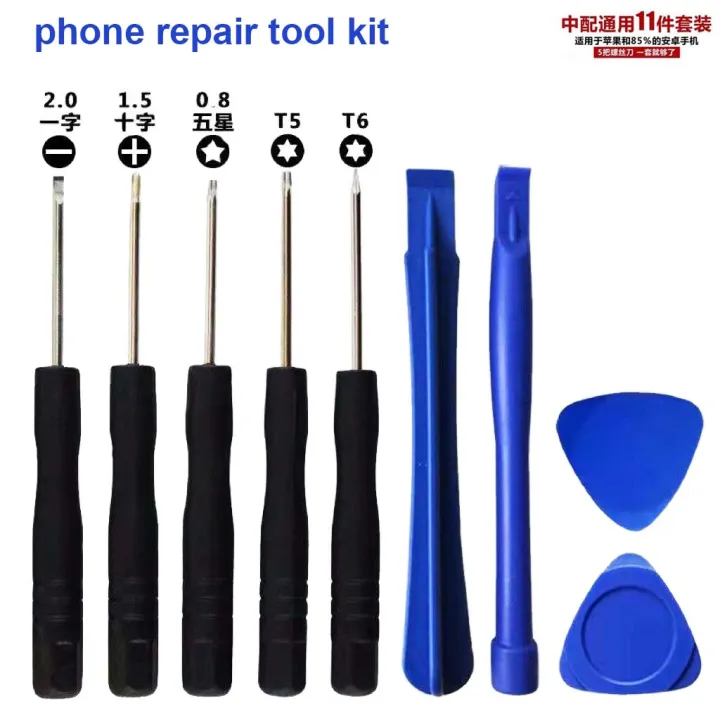 Screwdrivers%20For%20Mobile%20Phone%20Repair%20Opening%20Tool%20Kit%2010%20in%201%20Screwdriver%20Repair%20Kit%20Cell%20Phone%20Tool%20Kit%20with%20Screwdriver%20and%20Cell%20Phone%20Removal%20Tool%20-%20Image%203
