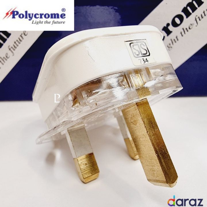 Plug%20Top%20-%2013A%20Fused%20-%20Square%20Pin%20-%20POLYCROME%20-%203%20Pin%20-%20Image%204