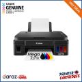 Canon PIXMA G3010 Ink Tank Printer | Printer Cartridges.lk | Best Price in Sri Lanka. 