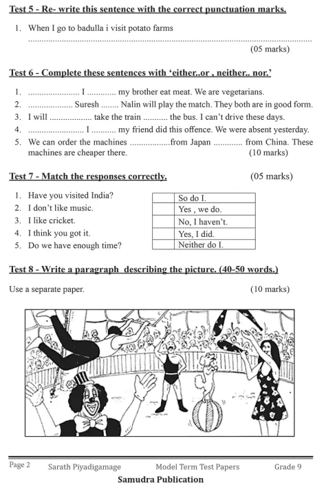 English%20Grade%209%20Model%20Term%20Test%20Paper%20Book%20-%20Image%204