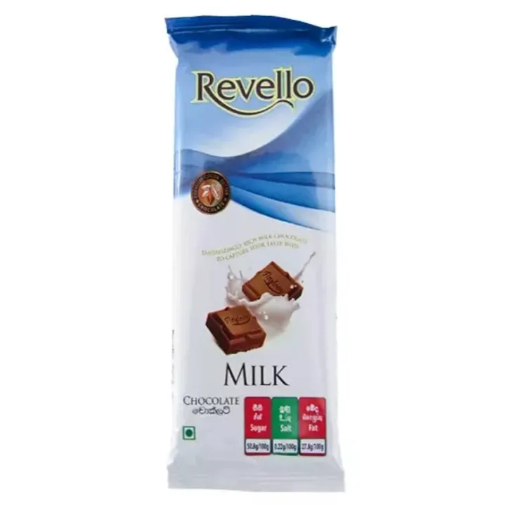Revello Milk 25G