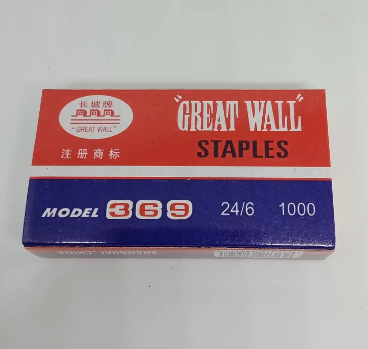 Staple%20Pin%20-%20Size%2024/6%20-%20Model%20369%20-%20Image%203