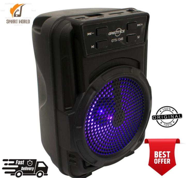 Bluetooth Rechargeable Speaker with FM Radio, AUX, TF Memory Card Reader and USB Pen Drive