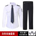 Security Uniform Suit Men's Short-Sleeved Shirt Guard Property Security Uniforms Clothes on Duty Work Clothes Security Uniform Summer Clothes. 