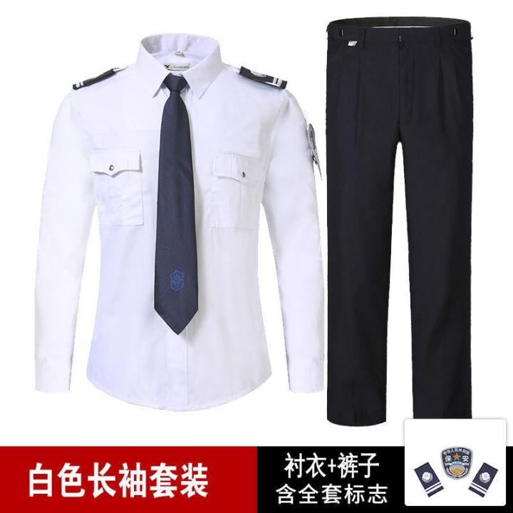 Security%20Uniform%20Suit%20Men's%20Short-Sleeved%20Shirt%20Guard%20Property%20Security%20Uniforms%20Clothes%20on%20Duty%20Work%20Clothes%20Security%20Uniform%20Summer%20Clothes%20-%20Image%203