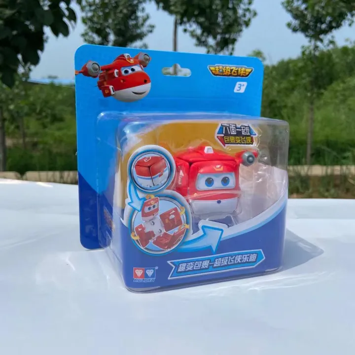 avengers%20toy%20Genuine%20Super%20Flying%20Man%20Complete%20Fun%20Change%20Package%20Super%20Pet%20Little%20Edo%20Duo%20Le%20Di%20Little%20Qing%20Millie%20Transformation%20Toys%20-%20Image%206