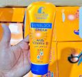 SPF 60 Roushun Sunblock Moisturizing RSC60 Sunscreen Sun Lotion or Sun Cream with Vitamin E 180 ML. 