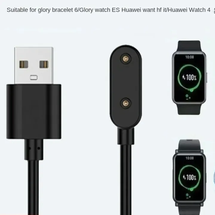 1%20Meter%20USB%20Charging%20Cable%20Power%20Adapter%20For%20keep%20B4%20For%20Huawei%20Band%207%206%20Watch%20Fit%20Honor%20Band%206%20Smart%20Watch%20Charger%20Data%20Wire%20-%20Image%205