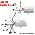 For JP 60V 25A DC Brushless Controller Dual Motor Replacement for Electric Scooter E Bike Brushless Controller. 