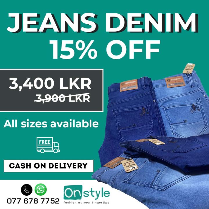 Denim trouser (Gents)