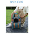 CaDooPET Bag Kucing Cat Bag Kucing Carrier Pet Carrier Dog Carrier Cat Carrier Pet Travel Cat Travel Big Capacity. 