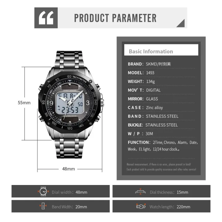 SKMEI%20Fashion%20Mens%20Watch%20Stainless%20Steel%20Solar%20Watches%20,%20Chrono%201493%20Dual%20Display%20Waterproof%20Business%20Wristwatch%20-%20Image%206