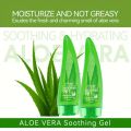 LOVEJOJO Aloe Soothing Gel 120ml – Alcohol-Free, Fast-Absorbing Hydrating Moisturizer for Face & Body, Nourishing Cooling Aloe Gel for All Skin Types. 