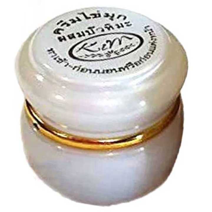 Kim%20beauty%20snow%20pearls%20cream%20N-C%20-%20Image%202