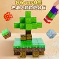 Minecraft Magnetic Blocks Full Set Strong Magnetic Model Toys Boys Girls Children Educational Building Blocks. 