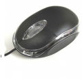 HP Normal Mouse. 