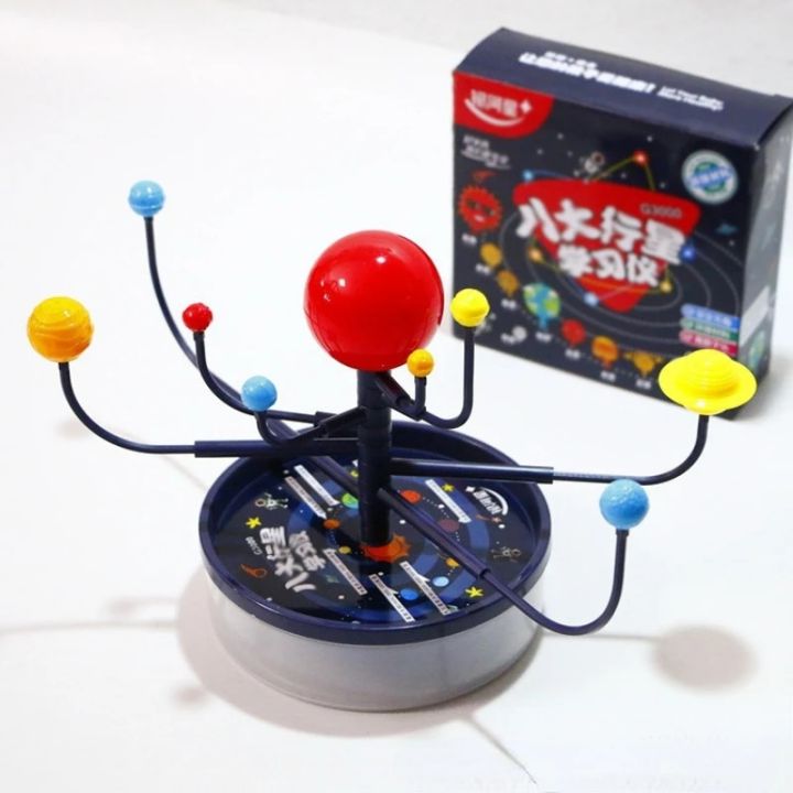 solar toys Solar System Planetarium Model Kit Astronomy Science Toys for Children Assembling Geography Teaching Supplies Educational Toys