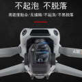 Air3s with remote tempered DJIAIR3 lens 3S control film DJI drone AlR protective sticker display ARI3 glass mold screen explosion-proof accessory cover. 